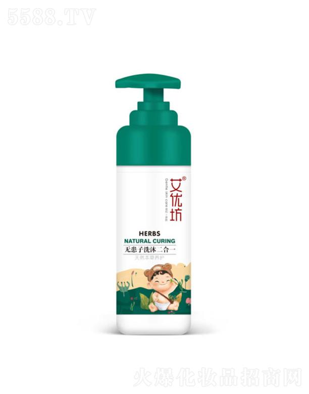 ����(y��u)���냺�o(w��)����ϴ�����һ