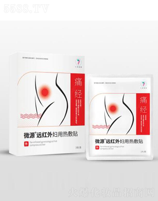 ΢Դ�h(yu��n)�t��D�ß���N