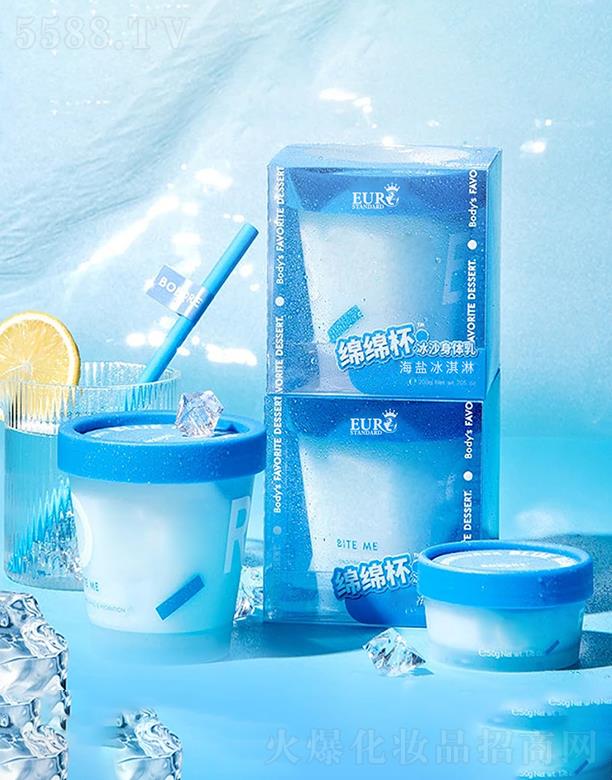 �W�˱�ɳ���w��