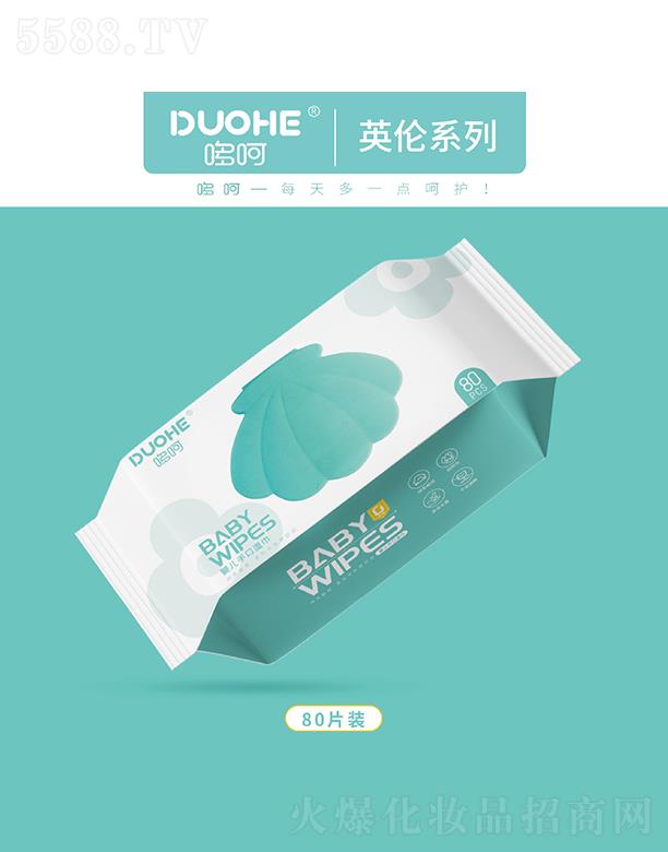 �ߺǋ냺�ֿڝ����80Ƭ��