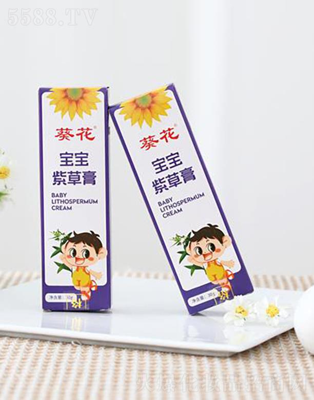 ���������ϲݸ�