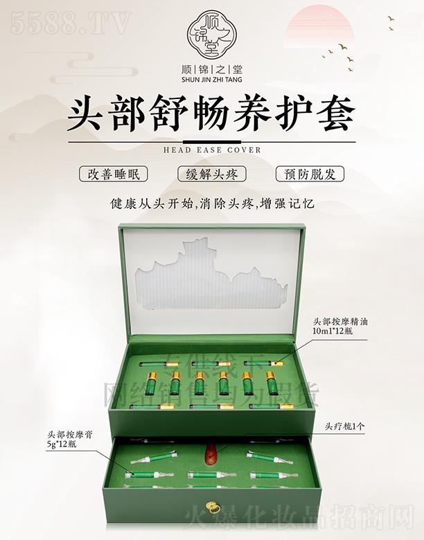 ��\֮���^���敳�B(y��ng)�o(h��)�ף��^����