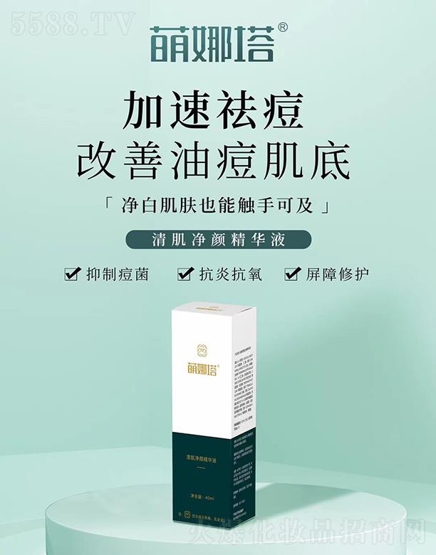 �������弡����AҺ