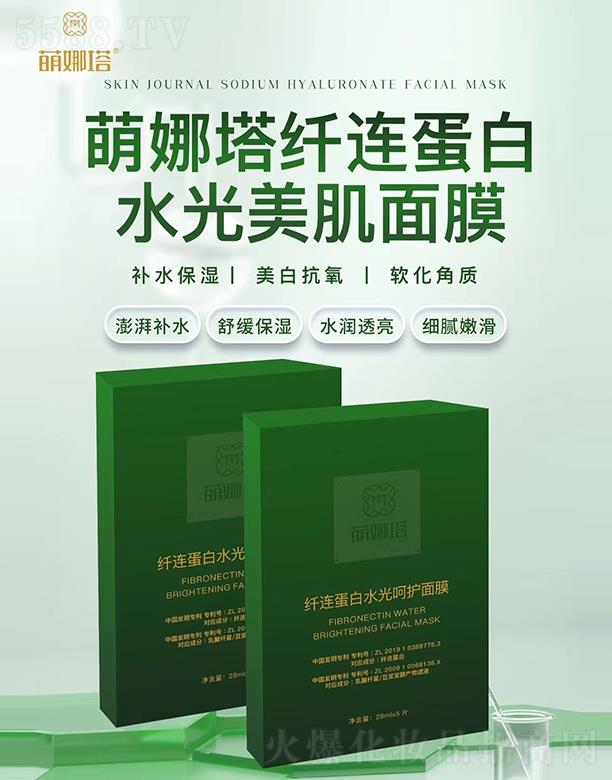 �������w�B����ˮ��������Ĥ