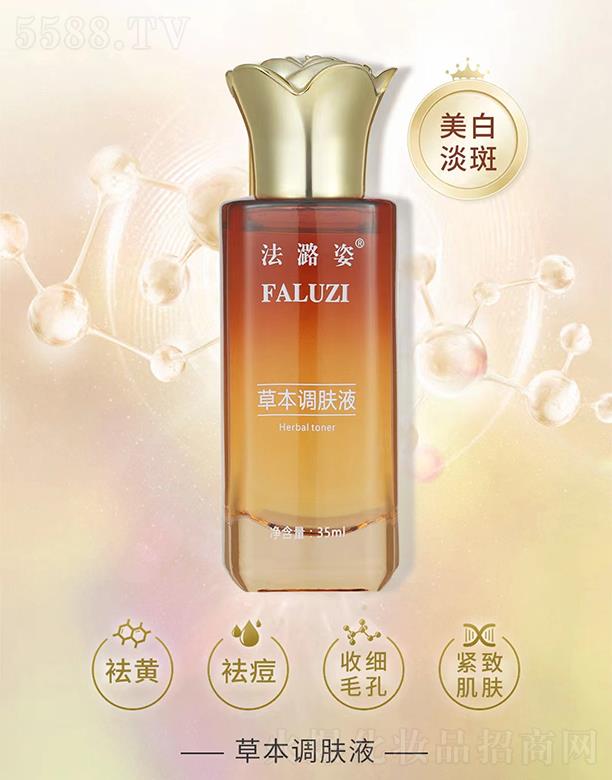 ����˲ݱ��{(di��o)�wҺ