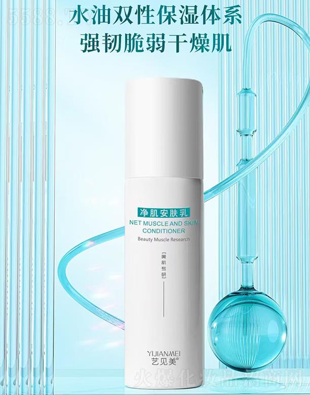 ˇҊ���������w�� 120ml