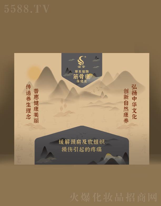 ���Ϻ����������Ƽ����޹�˾����������ݱ�ֲ���ǿ�����Һ