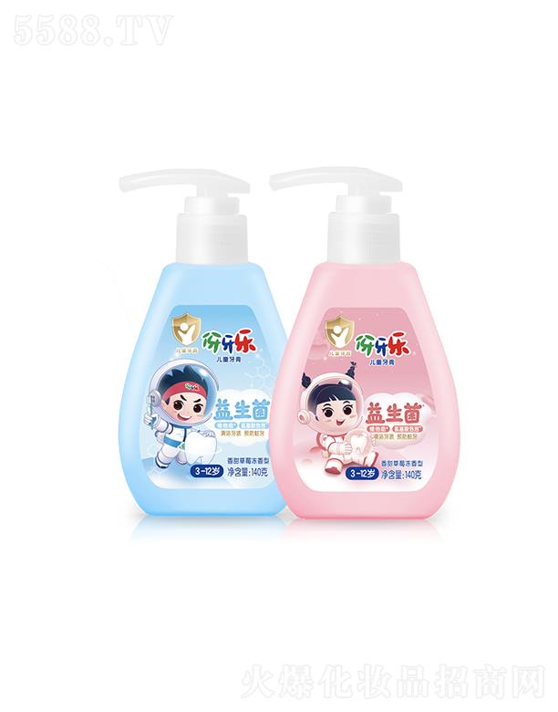 �{��˹���F���޹�˾�����������b��ͯ����