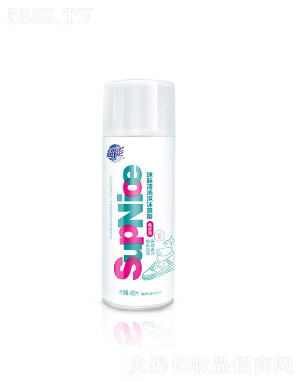 �{��˹���F(tu��n)���޹�˾��������Ь��ϴ��ĭĽ˹