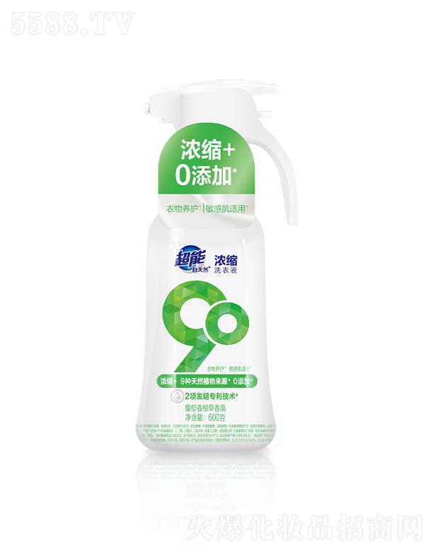 �{��˹���F���޹�˾����������Ȼ��sϴ��Һ