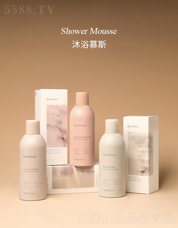 ���ذ�����ԡĽ˹