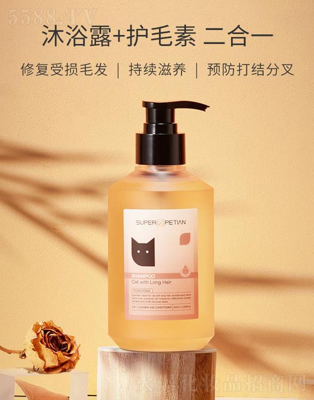 �q��ջ���Ʒ���V�ݣ����޹�˾�������ی����㲨���Lë؈��