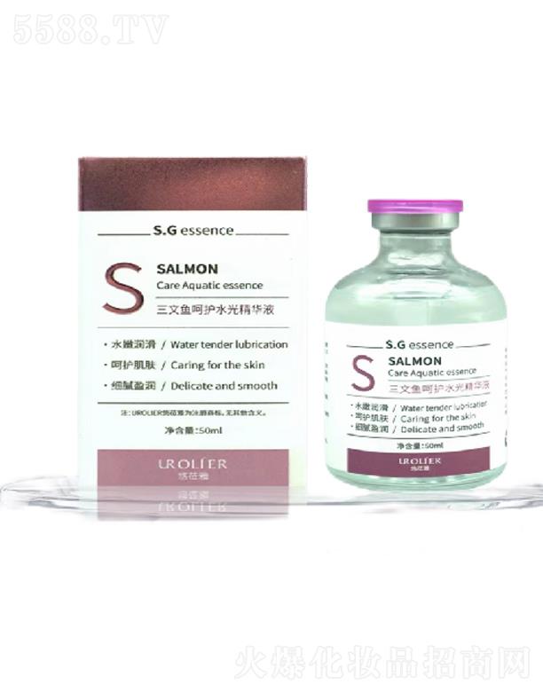 �����~���oˮ�⾫�AҺ