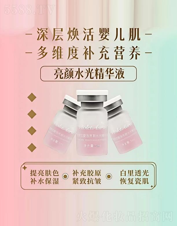 ���_�m�������ˮ�⾫�AҺ