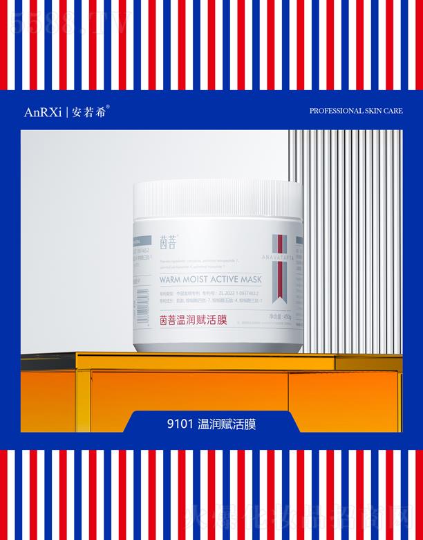 �V�ݰ���ϣ�t(y��)ˎ�Ƽ����޹�˾������ϣ�؝�(r��n)�x��Ĥ