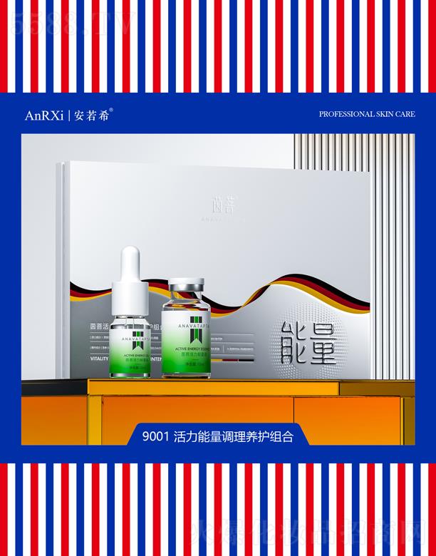 �V�ݰ���ϣ�t(y��)ˎ�Ƽ����޹�˾�����������������{(di��o)���B(y��ng)�o(h��)�M��