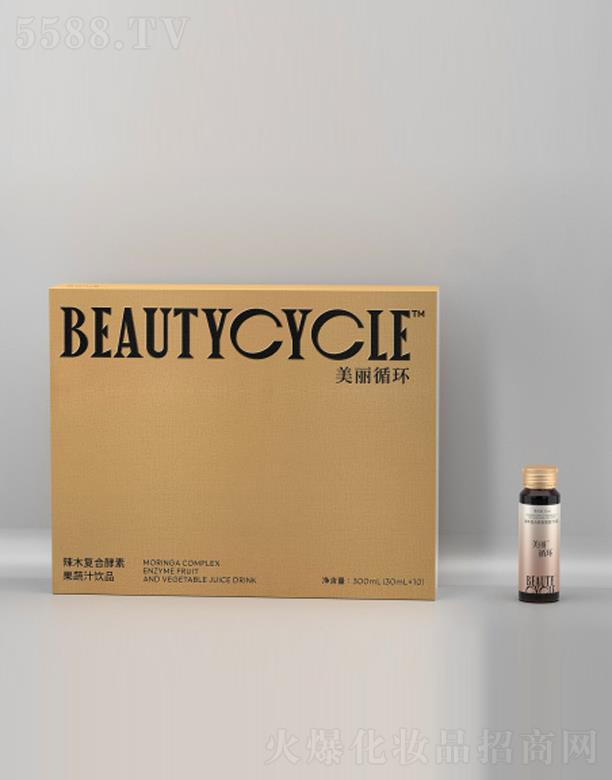 �V�ݰ���ɽ�Sһ���I(y��)�ɷ����޹�˾����ľ�ͺϽ��ع���֭�Ʒ