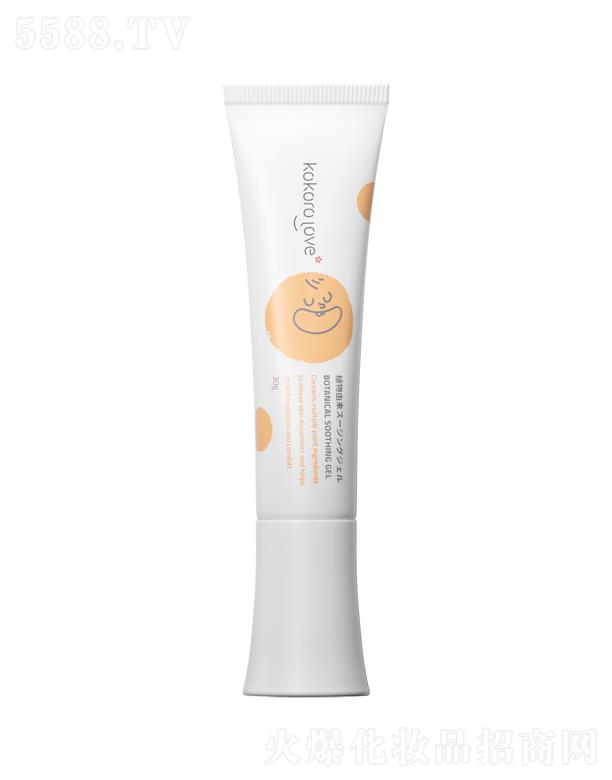 ������Q���Ϻ������޹�˾��Kokoro Loveֲ����ˬ��¶