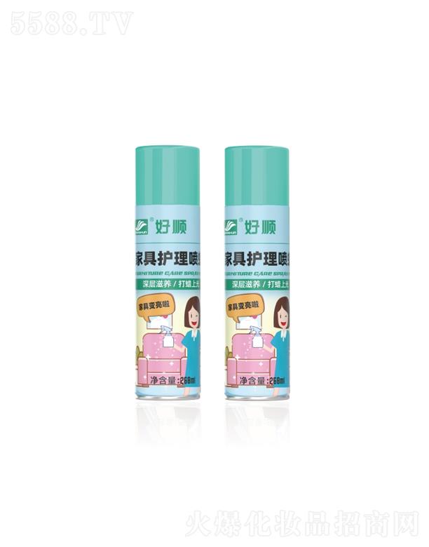 �V�|��혚W��˹�Ƽ��ɷ����޹�˾��H-2155����̳��Ҿ��o�퇊Ϟ