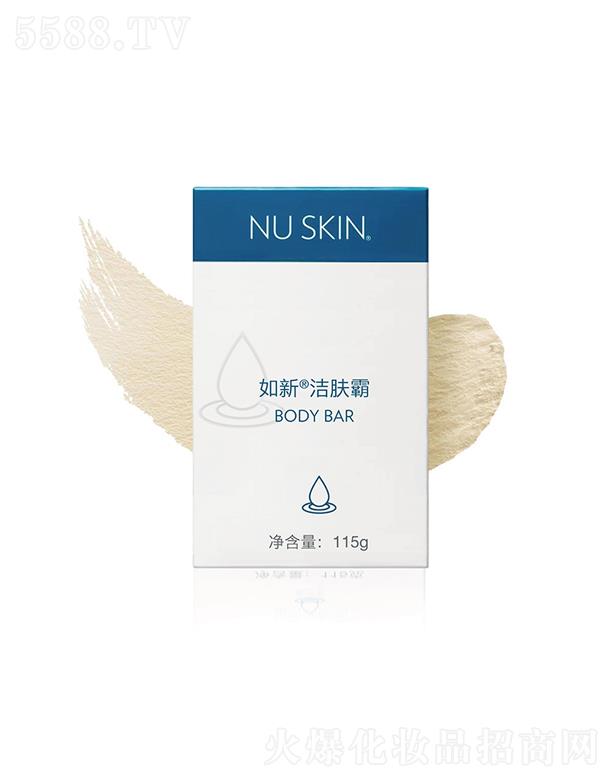 ���£��Ї������ñ���Ʒ���޹�˾�������w��