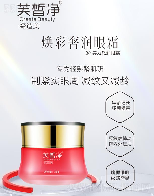 ܽ�������ݝ���˪