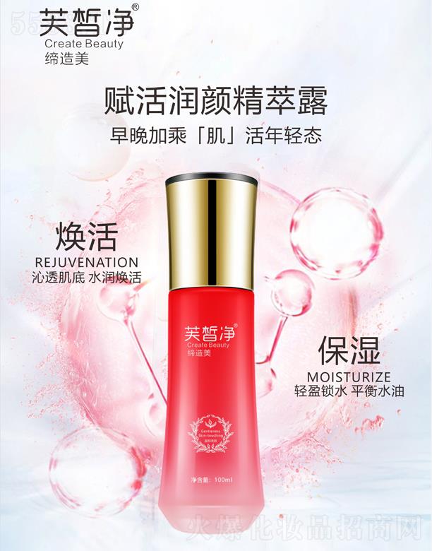 ܽ���x����¶