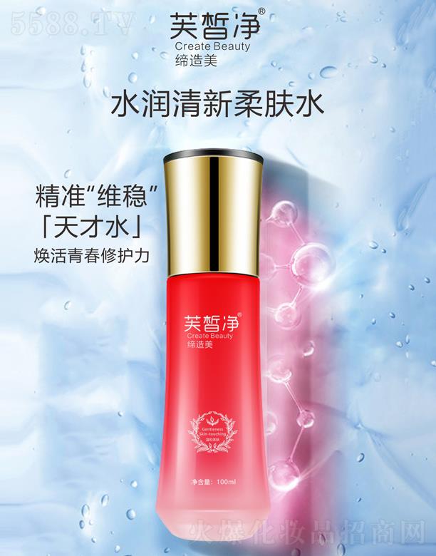 ܽ��ˮ��(r��n)�������wˮ