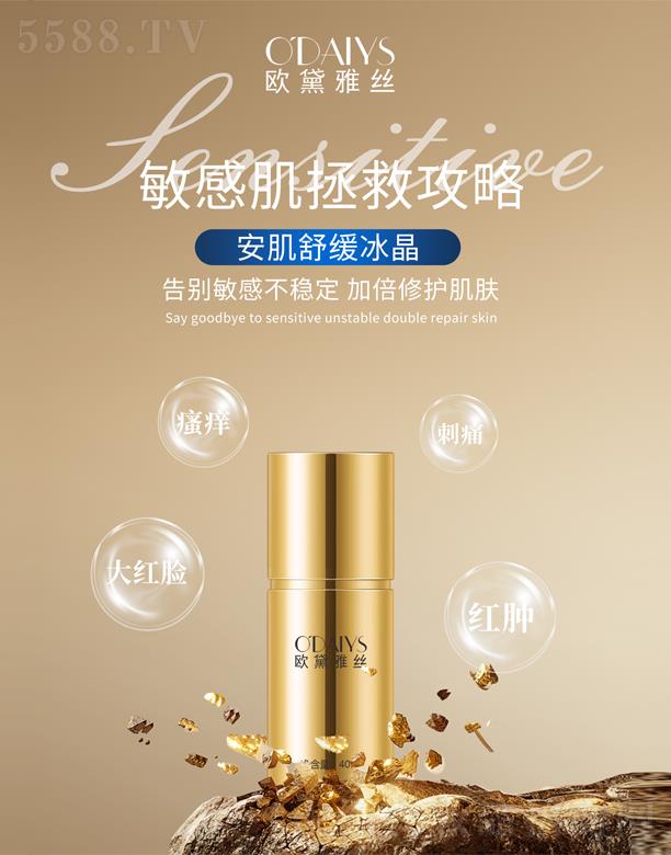 �W���Žz�����澏����