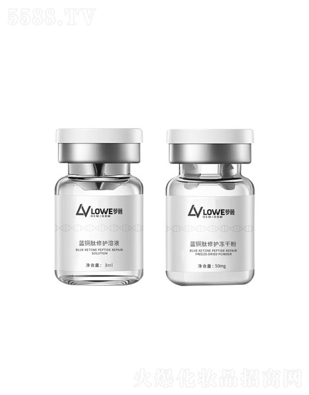 �V�|�}ޱ���yƷ�ɷ����޹�˾���}ޱ��(gu��)�H�{(l��n)�~�����o(h��)���ɷ�