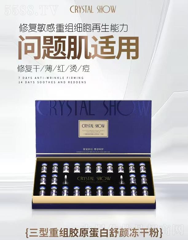 �V��ˮ��֮�C���yƷ���޹�˾�������ؽM�zԭ��������ɷ�