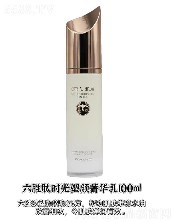 �V��ˮ��֮�C���yƷ���޹�˾��ˮ��֮�C�����ĕr(sh��)��������A�� 100ml