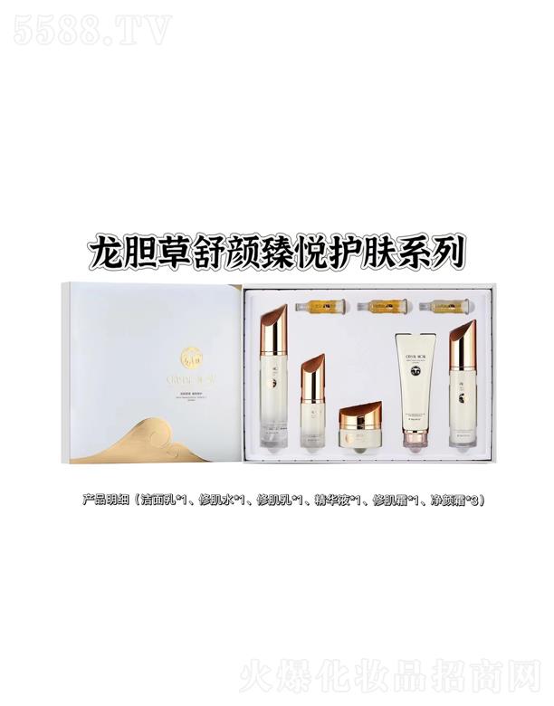 �V��ˮ��֮�C���yƷ���޹�˾��ˮ��֮�C��đ������鐂�o(h��)�wϵ�У��ޏ�(f��)���м���