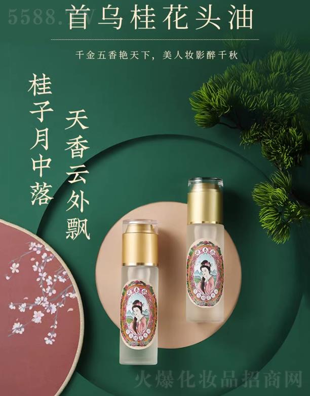 �������מ����^��