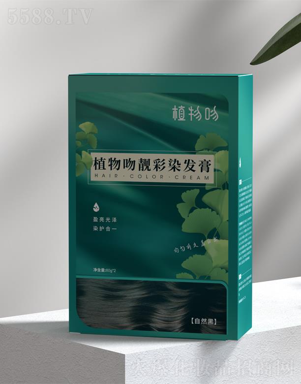 ֲ�����n��Ⱦ�l(f��)��