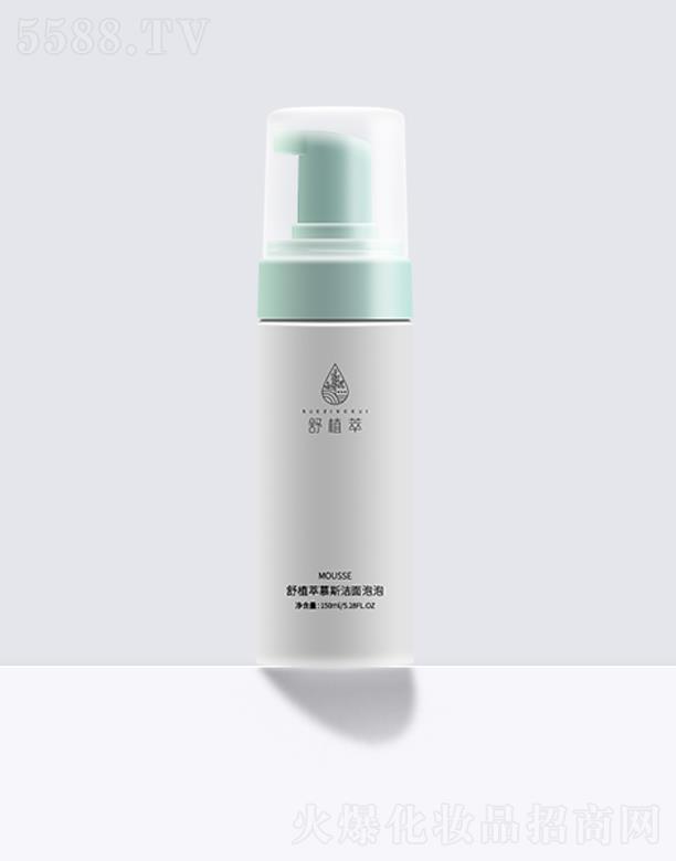 ��ֲ��Ľ˹?ji��)������?></a><span><a href='http://www.hkhuaqi.com/biz/zhimeizy/pro_948779'>��ֲ��Ľ˹?ji��)������?/a></span></li>
                                
                                    <li><a href='http://www.hkhuaqi.com/biz/zhimeizy/pro_948778'>
                                        <img src=