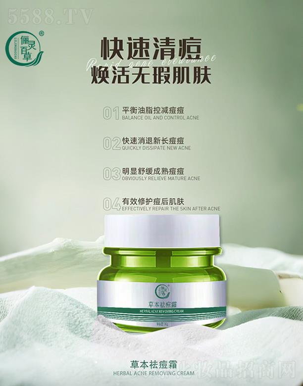 ���`�ٲݲݱ��˪