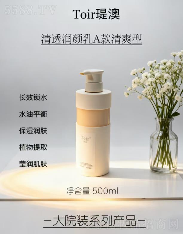 �v����͸�����A����ˬ��