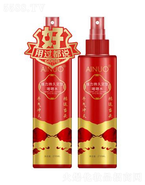 ���Z�����־ö��͆��ˮ