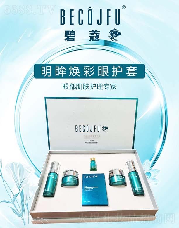 ��ޢ�����������o(h��)��