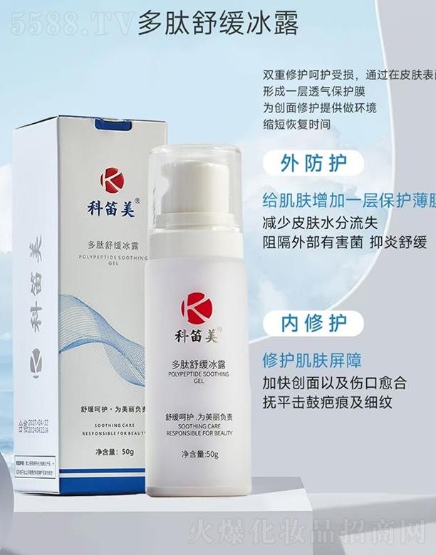 �Ƶ��������澏��¶