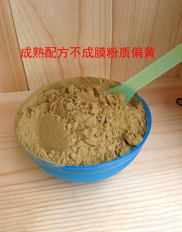 �l(f��)���Ͻ���OEM���ӹ��N�����a(ch��n)