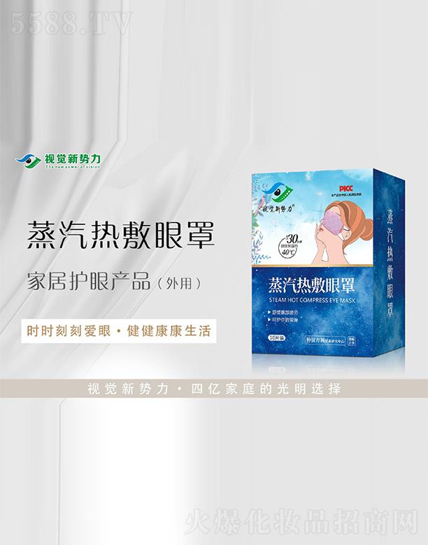 ҕ�X���������������