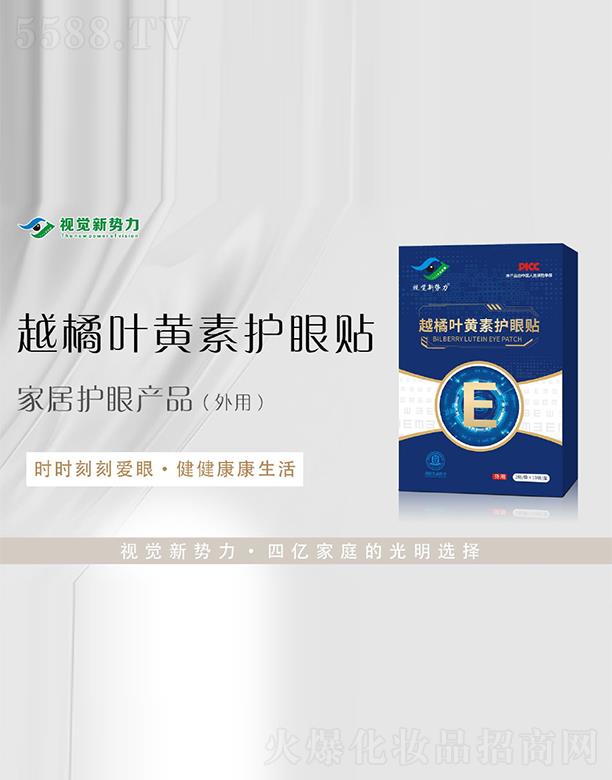 ҕ�X����Խ���~�S���o(h��)���N