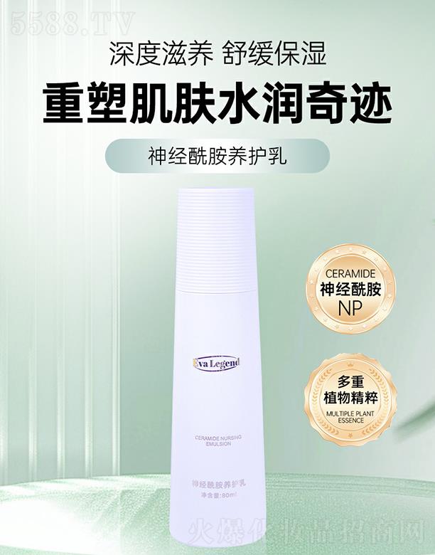 ��Ȼ����������B(y��ng)�o��