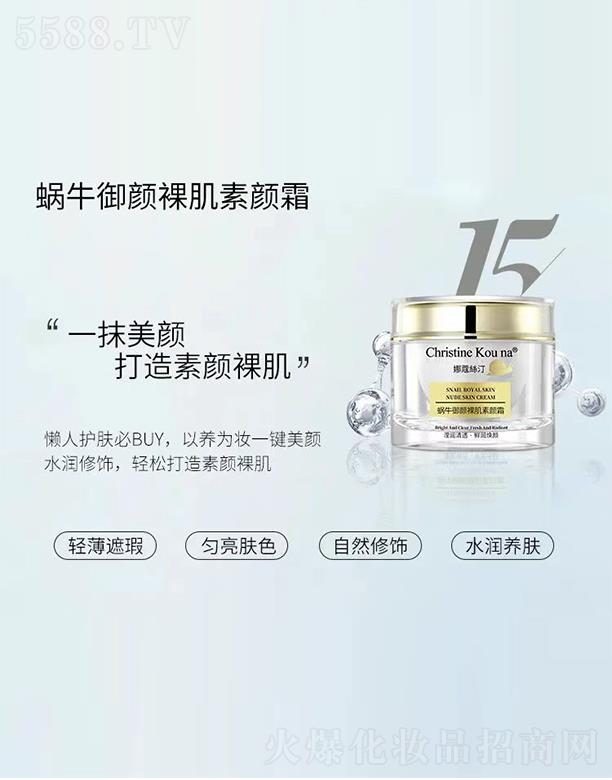 ��ޢ�z͡΁ţ����㼡���˪