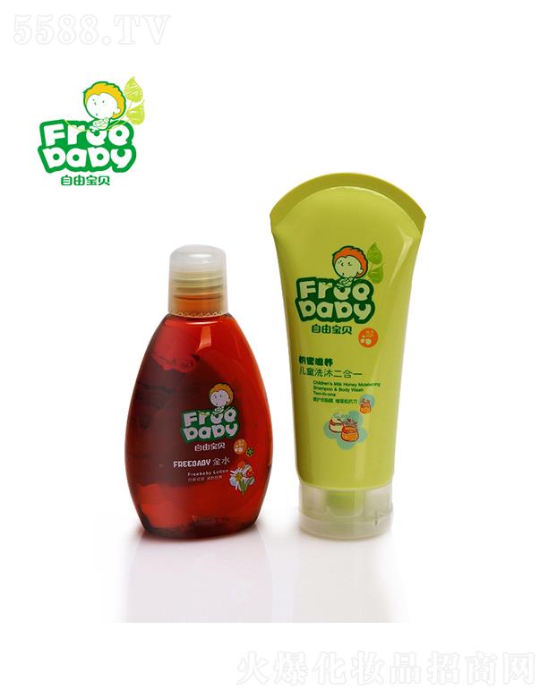 ���Ɍ�ؐ��ͯFREEBABY��ˮ���b