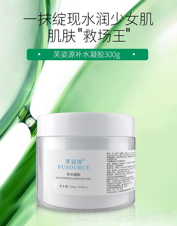 ܽ��Դ�a(b��)ˮ���z