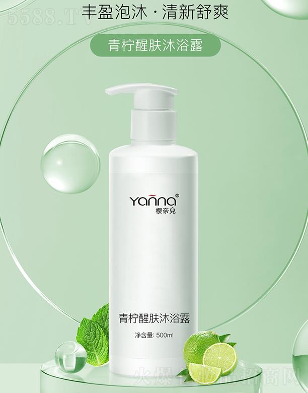 ���΃��������w��ԡ¶