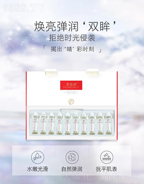 ܽ��Դ���������杙�N