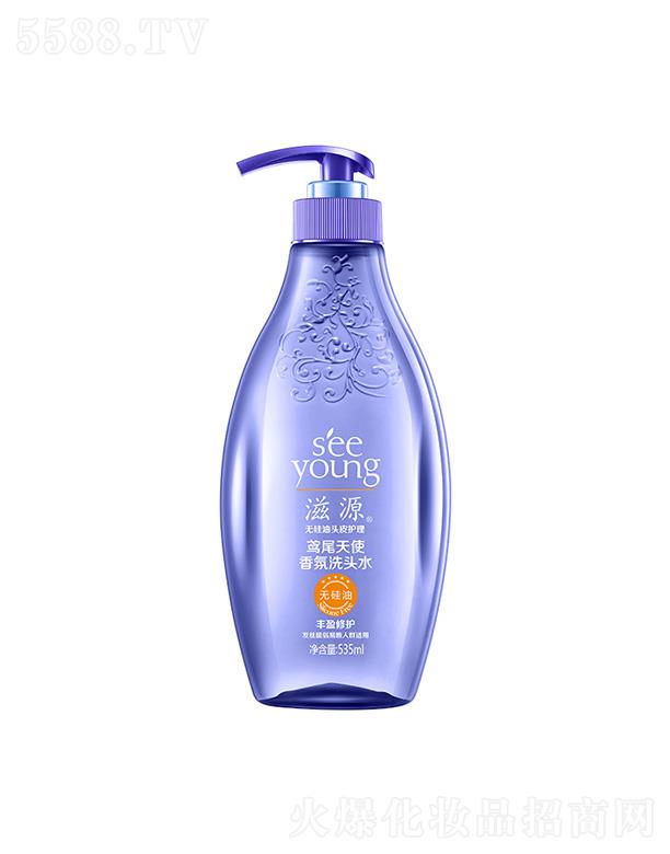 ��Դ�Sβ��ʹ���ϴ�^ˮ535mL